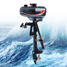 3.5 HP 2-Stroke Outboard