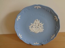 WEDGEWOOD BLUE JASPERWARE. CHRISTMAS PLATE (1991) 19cm . Great Condition.