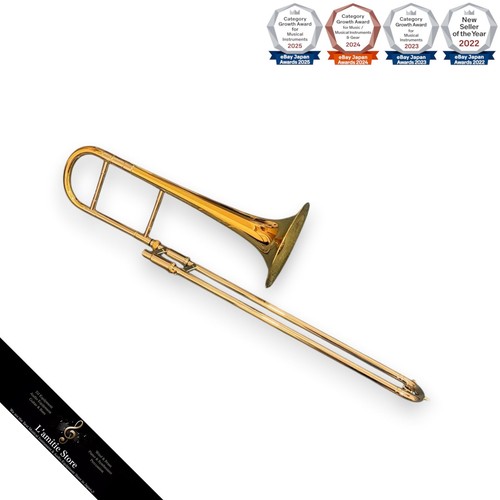 Michael alto trombone - alto,