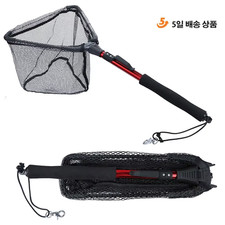 112cm folding fishing - folding,