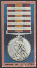 SMITH - MEDALS (NUMBERED, COMPANY) - #14 TRANSVAAL WAR, QUEEN VICTORIA