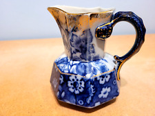 Antique Keeling & Co Alton Small Flow Blue .75pt Hydra Handle Jug. Ex Condition.