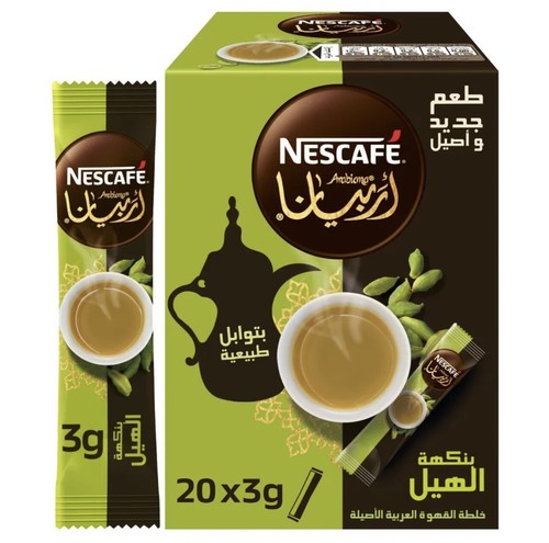 Nescafe arabiana arabic coffee - arabic,