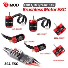 9IMOD Brushless ESC Motor