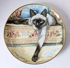 Limited Edition Siamese Cat