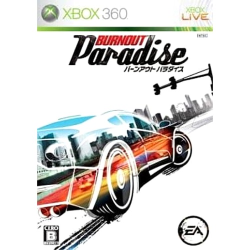 Burnout revenge microsoft xbox - microsoft,