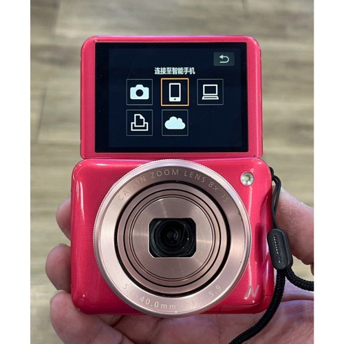 Canon powershot digital - canon,