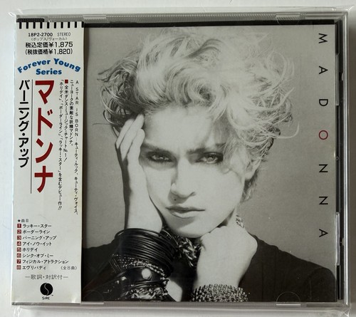 Madonna self titled - madonna,