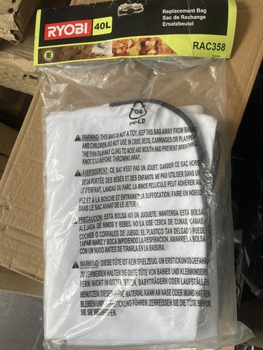 Ryobi replacement bag 40l - bag,
