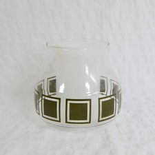 Mid Century Vintage Glass