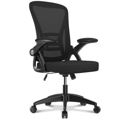 Ergonomic office chair - ergonomic,