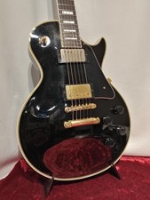 ORVILLE LPC-75 Les Paul Type