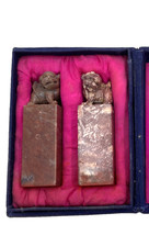 Vintage Chinese Carved