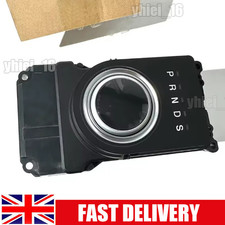 SHIFT MODULE GEAR LR060016