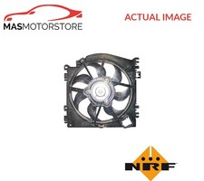 ENGINE COOLING RADIATOR FAN