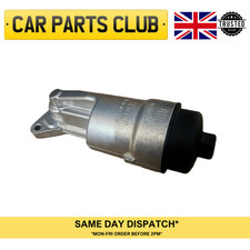 OE VAUXHALL ASTRA CORSA ETC