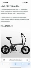 Estarli E16 electric Folding