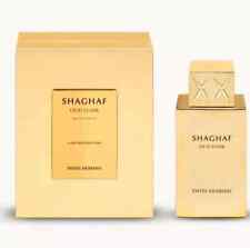 SHAGHAF OUD ELIXIR Eau De Parfum Unisex- 75 ML by Swiss Arabian