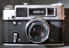 Unknown (to me) Russian 35mm Film Camera with Lens & Case