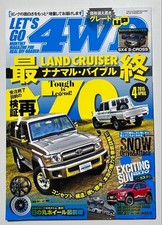 Land Cruiser 70 Guide April