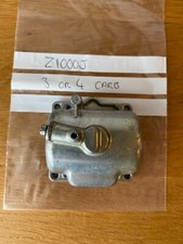 Kawasaki Carburettor float