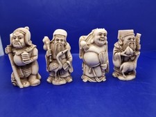 Vintage Asian Faux Resin