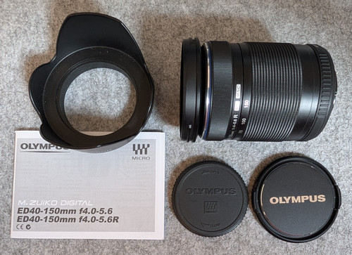 Olympus zuiko digital ed - olympus, m.zuiko