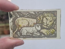 Stained glass Lion & lamb