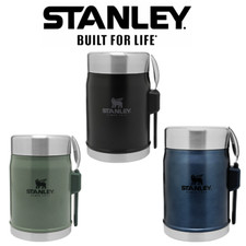 STANLEY 14OZ CLASSIC LEGENDARY