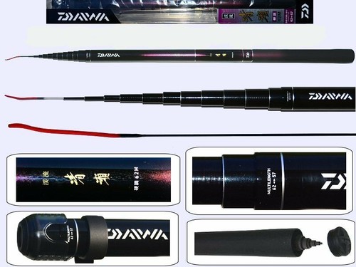Daiwa kiyose 62m telescopic - 62m,