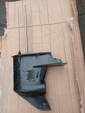 MERCURY MARINER 20HP OUTBOARD