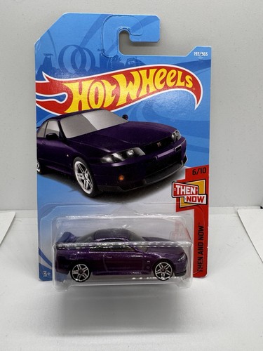 Nissan skyline gtr r33 - nissan, then