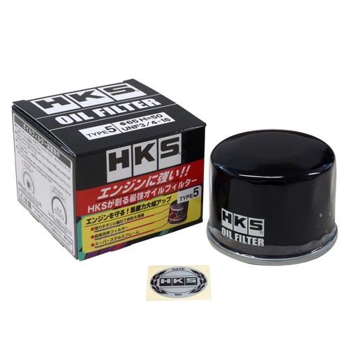 Hks hybrid sports performance - hks,