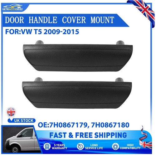 Front interior door handle - interior,
