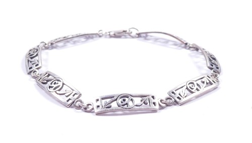 Bracelet charles rennie - bracelet,