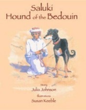 Saluki hound the - hound, of