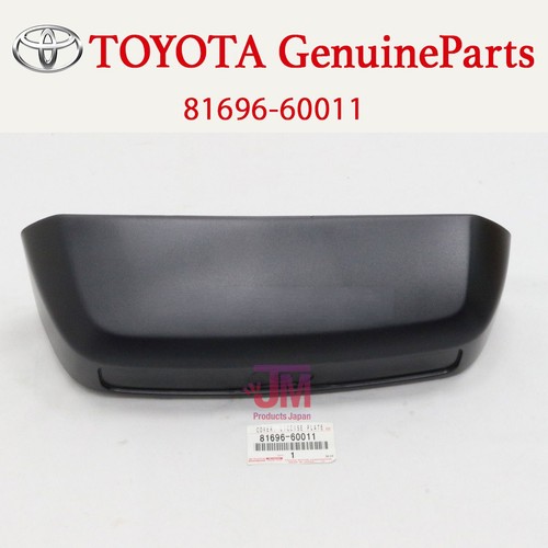 Toyota oem cover license - cover,,
