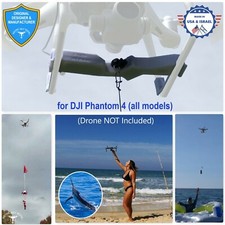 PROFESSIONAL Release Device 