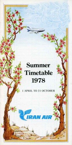 Iran air summer - iran,