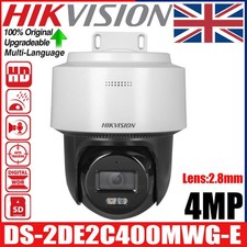 Hikvision 4MP DS-2DE2C400MWG-E