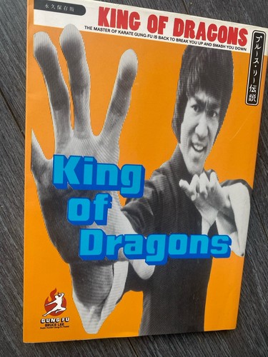 Bruce lee king kung fu - lee,