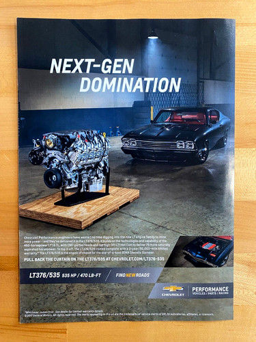 2017 print performance - ad, gm