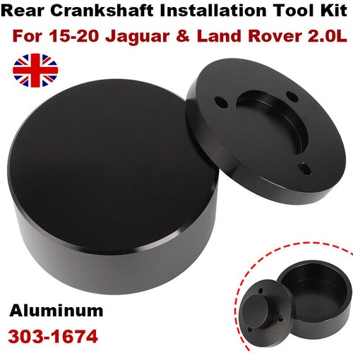 Aluminum rear crankshaft seal - rear,