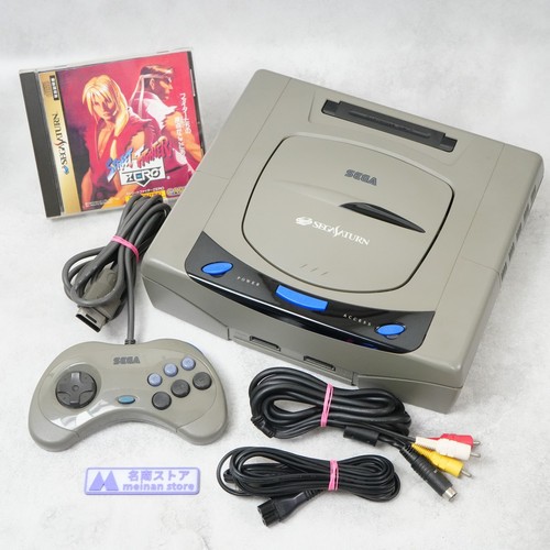 Sega saturn hst - sega, gray