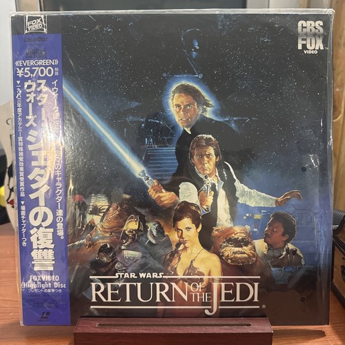 Laserdisc star wars - ld, return