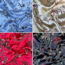 Chinese Brocade Medallion