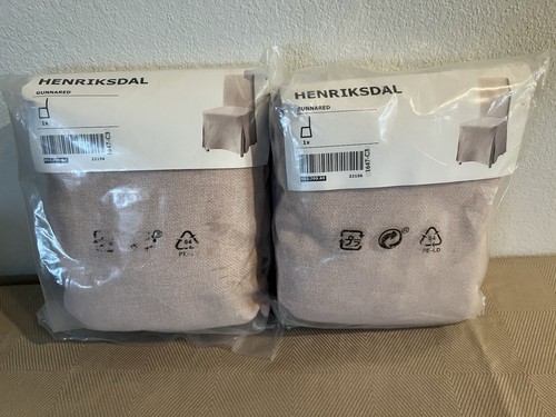 Ikea gunnar beige - ,