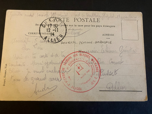 Ww1 france doukkal - france, marseille