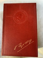 War Memoirs of David Lloyd George  Volume 2  Odhams Press Military WW1 