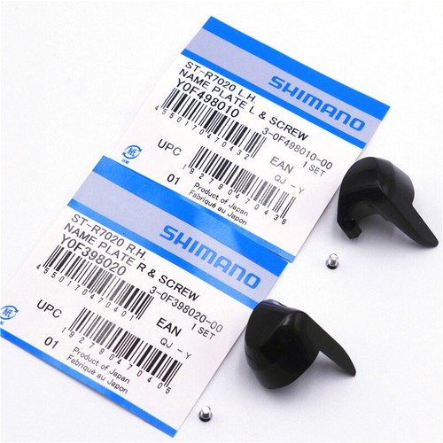 Shimano 105